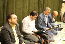 گزارش تصویری اربعین شهدای حودث تروریستی آمریکایی_صهیونی دی ماه 1404